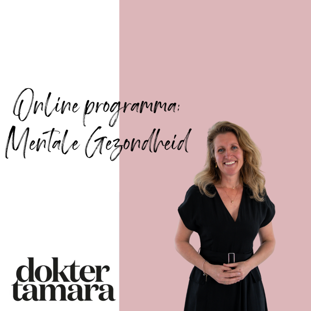 Online cursus: Mentale Gezondheid