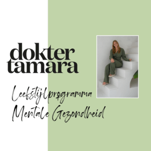 Bundel Online Leefstijlprogramma & Online Cursus Mentale Gezondheid
