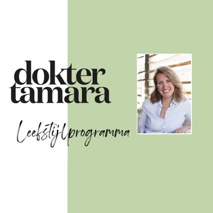 DokterTamara-omslag-cursus-bundel NW